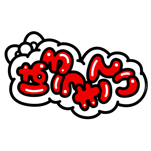 Hello Kitty japanese Logo Sticker Canada Online Sales Pickup vancouver