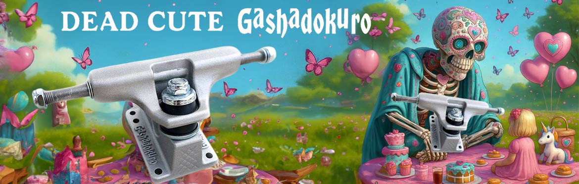 Gashadokuro Freestyle Trucks Canada Online Sale Pickup CalStreets Freestyle Fever Vancouver